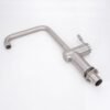 Kitchen Tap
